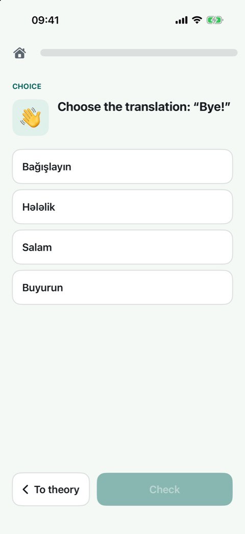 A multiple-choice translation exercise