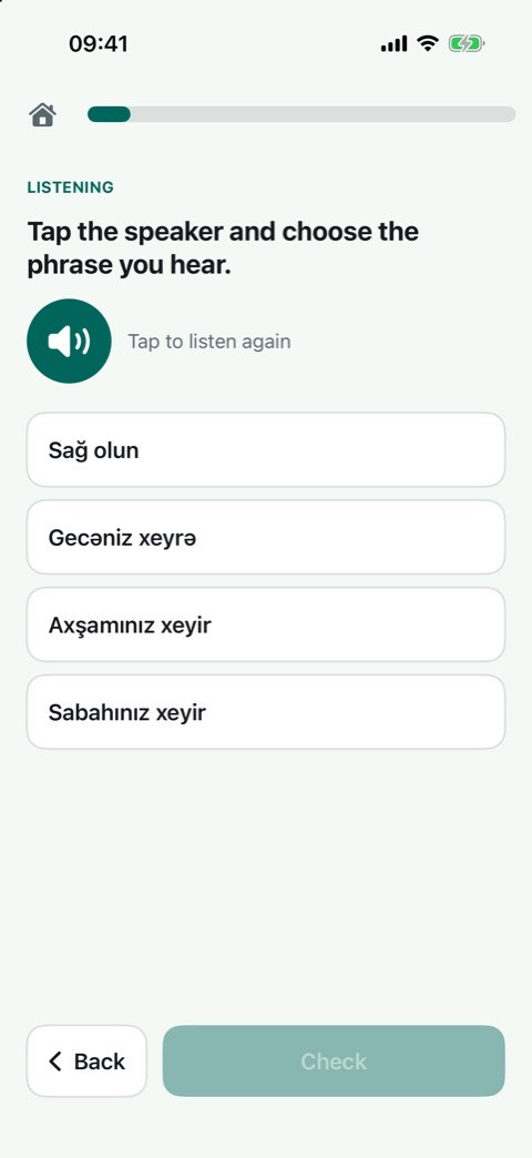 A listening exercise